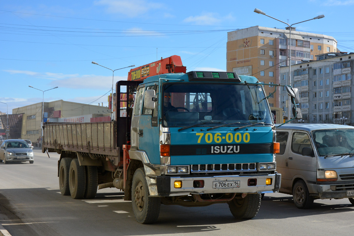 Саха (Якутия), № Е 706 ЕХ 14 — Isuzu (общая модель)