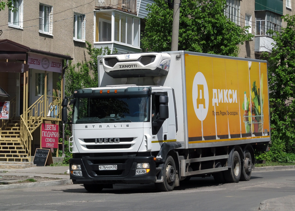 Московская область, № Е 764 КМ 50 — IVECO Stralis ('2007) 420