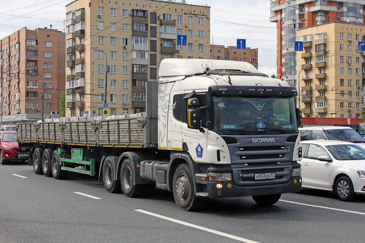 Москва, № Н 833 ХХ 97 — Scania ('2004) P380