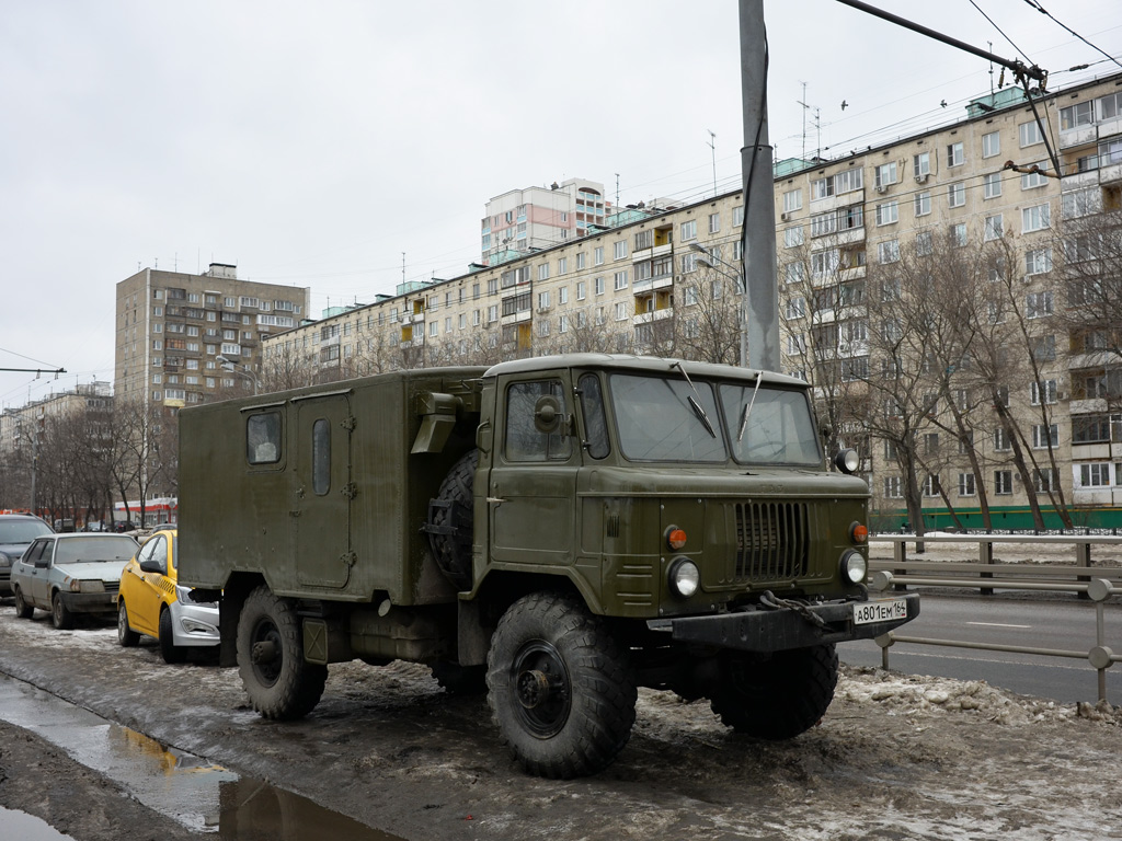 Саратовская область, № А 801 ЕМ 164 — ГАЗ-66-01