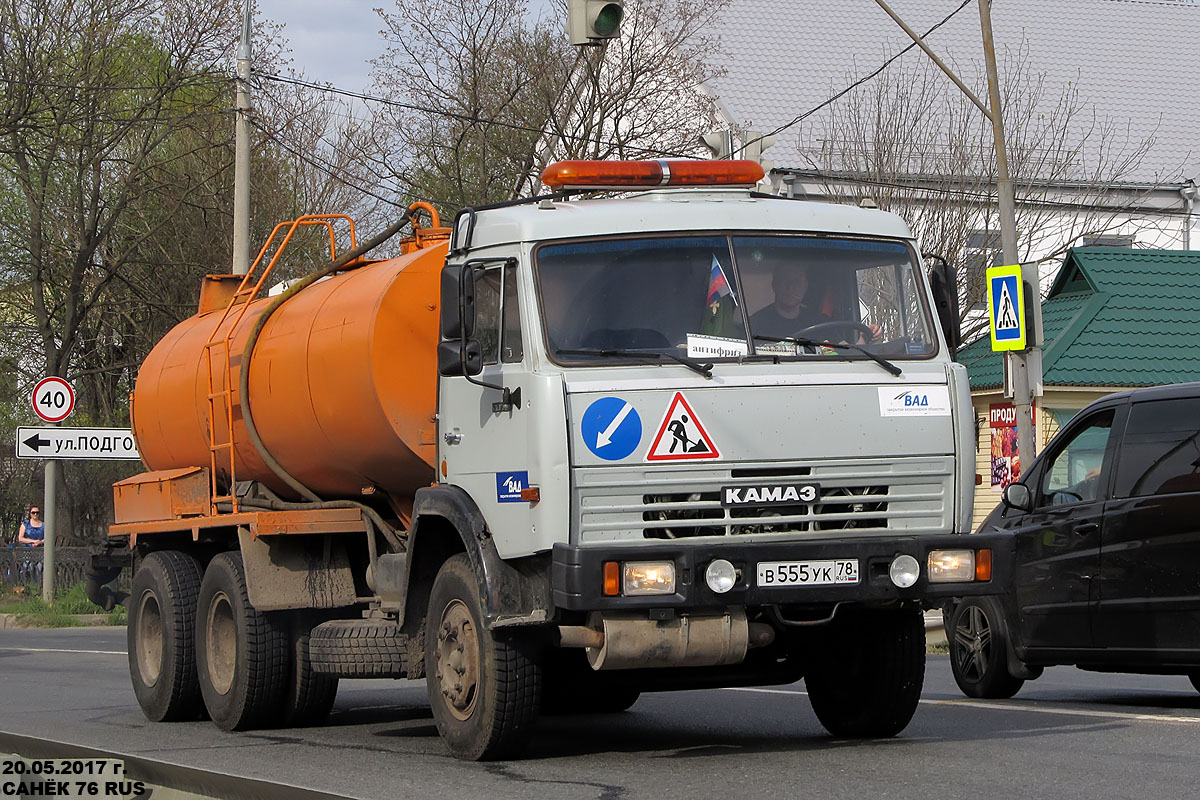 Санкт-Петербург, № В 555 УК 78 — КамАЗ-65115 (общая модель)