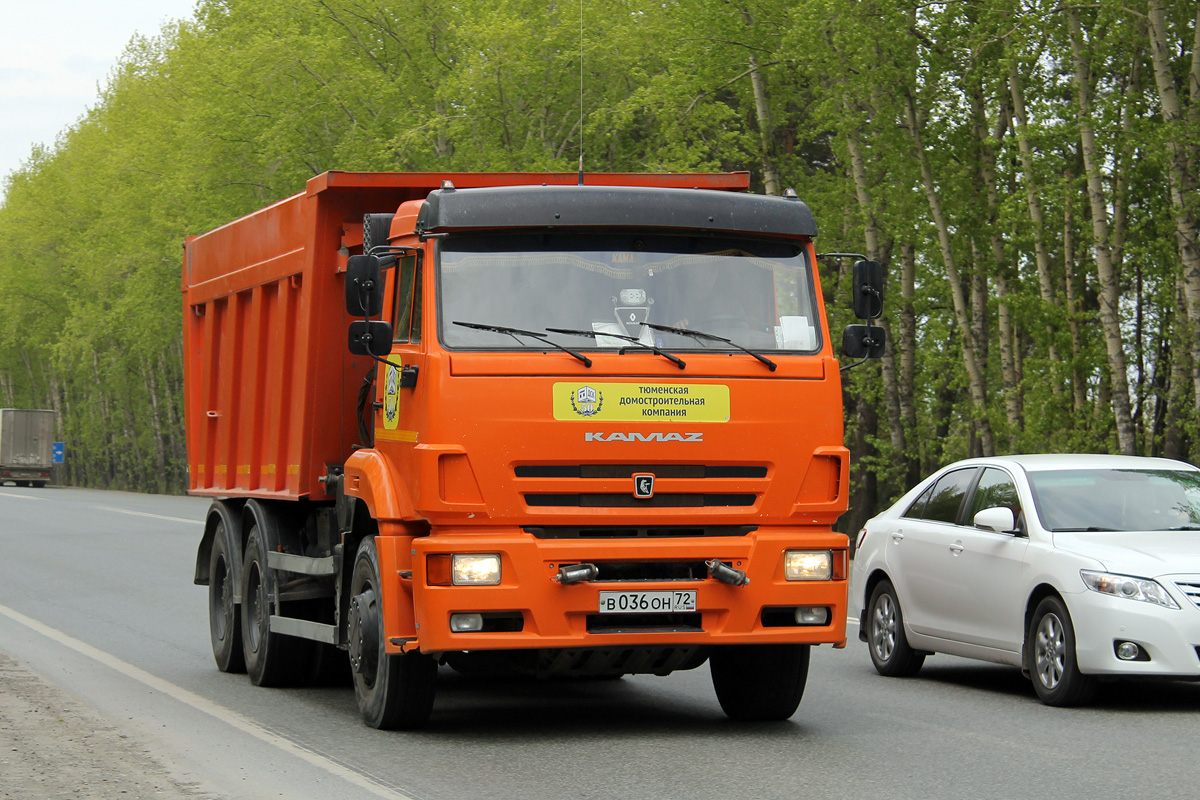 Тюменская область, № В 036 ОН 72 — КамАЗ-6520 (общая модель)