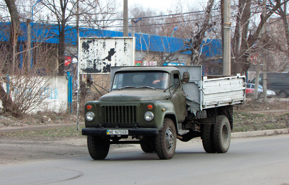 Днепропетровская область, № АЕ 1673 ЕЕ — ГАЗ-53-14, ГАЗ-53-14-01