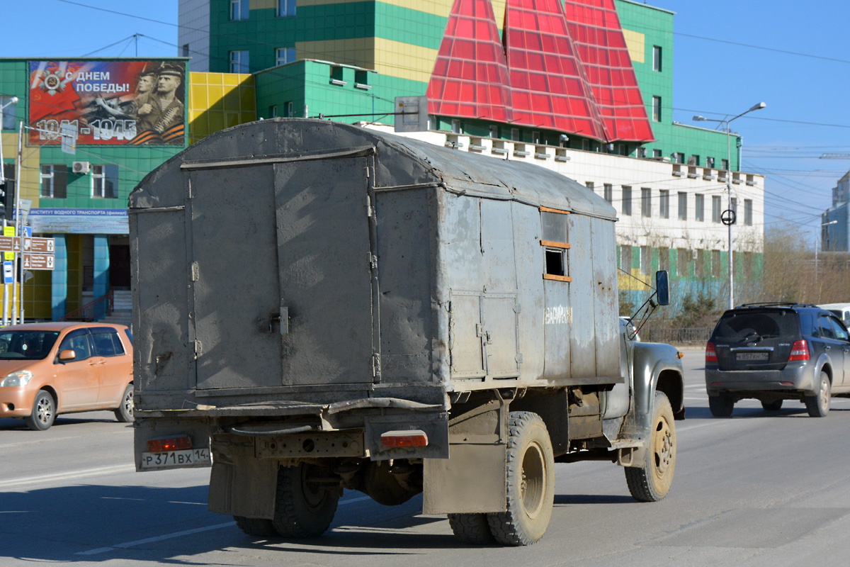 Саха (Якутия), № Р 371 ВХ 14 — ЗИЛ-130