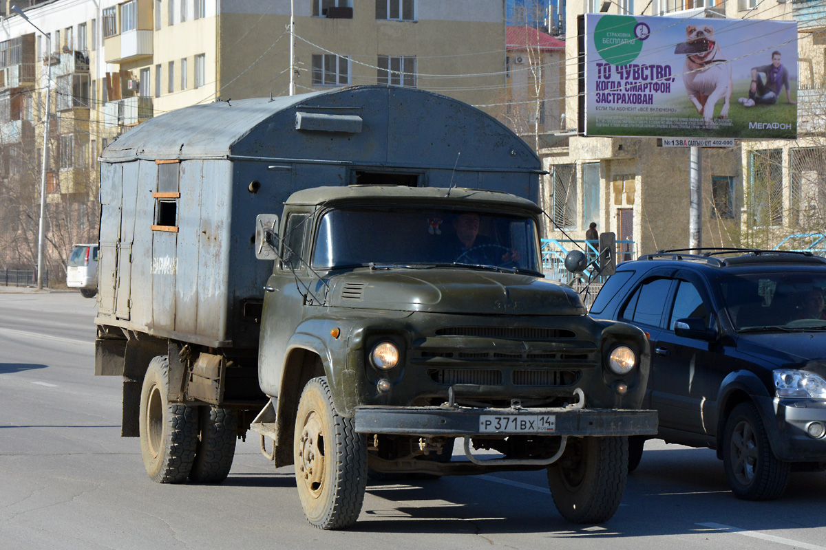 Саха (Якутия), № Р 371 ВХ 14 — ЗИЛ-130