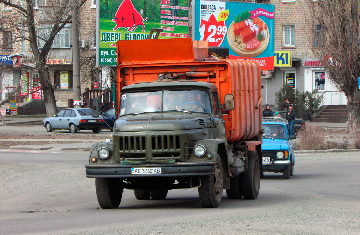 Днепропетровская область, № АЕ 3352 АВ — ЗИЛ-130 (общая модель)