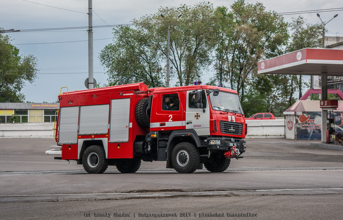 Днепропетровская область, № 0308 Ч2 — МАЗ-530905