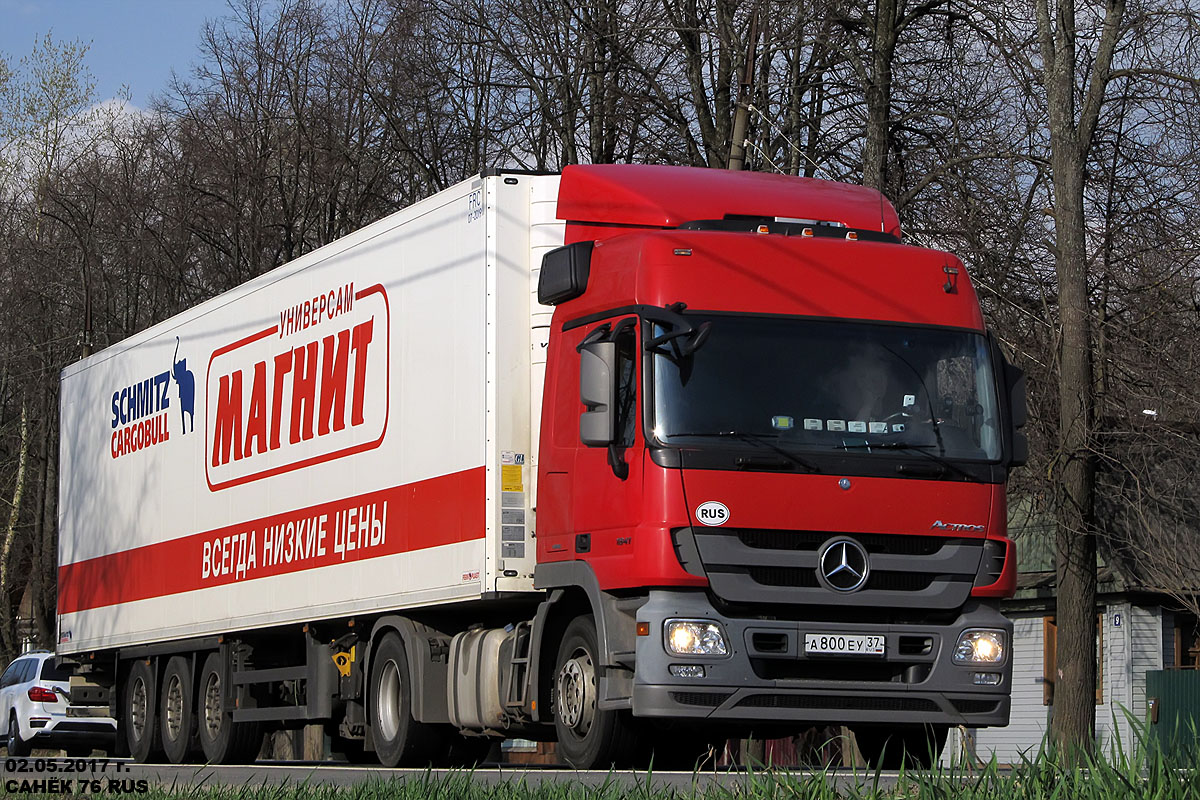 Тульская область, № А 800 ЕУ 37 — Mercedes-Benz Actros ('2009) 1841