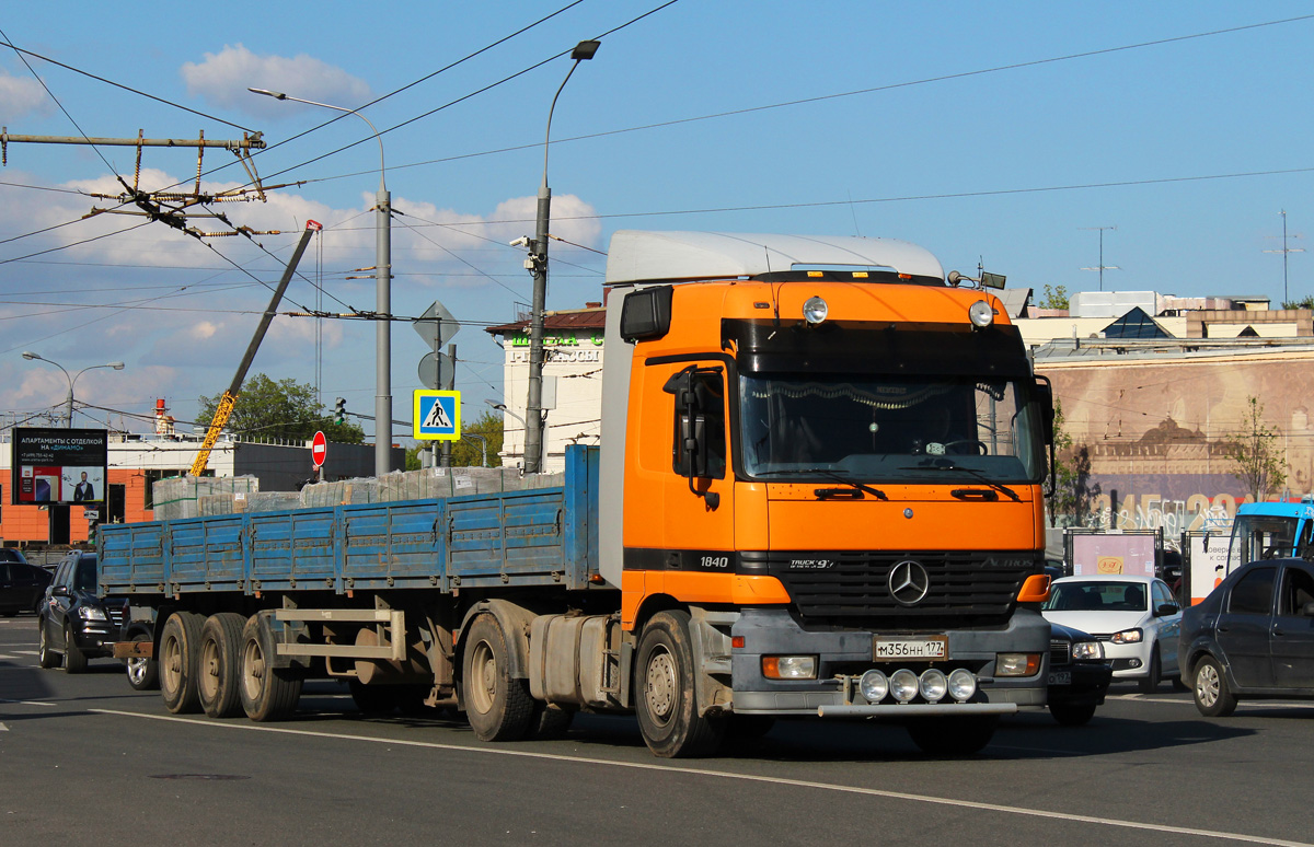 Москва, № М 356 НН 177 — Mercedes-Benz Actros ('1997) 1840