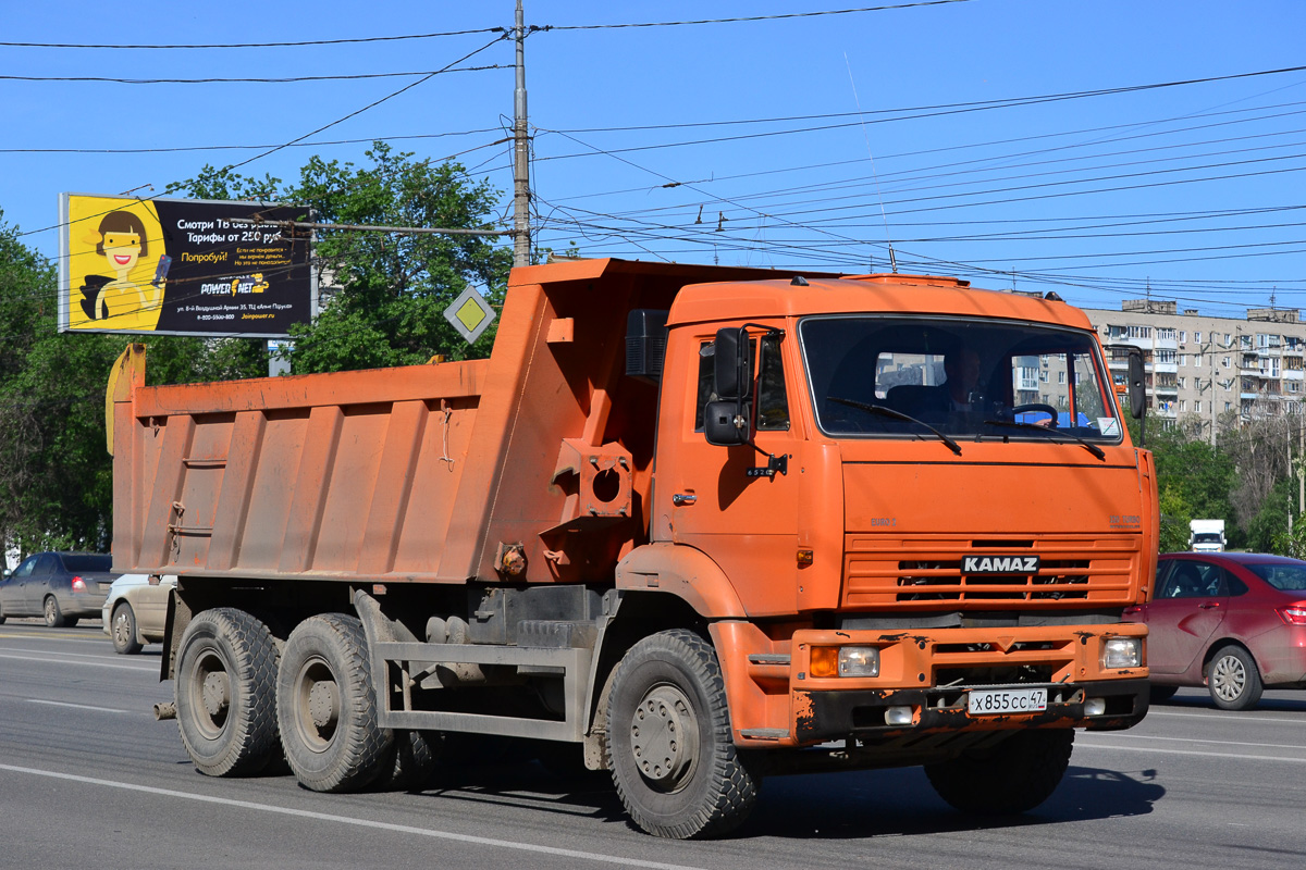 Волгоградская область, № Х 855 СС 47 — КамАЗ-6520 [652000]