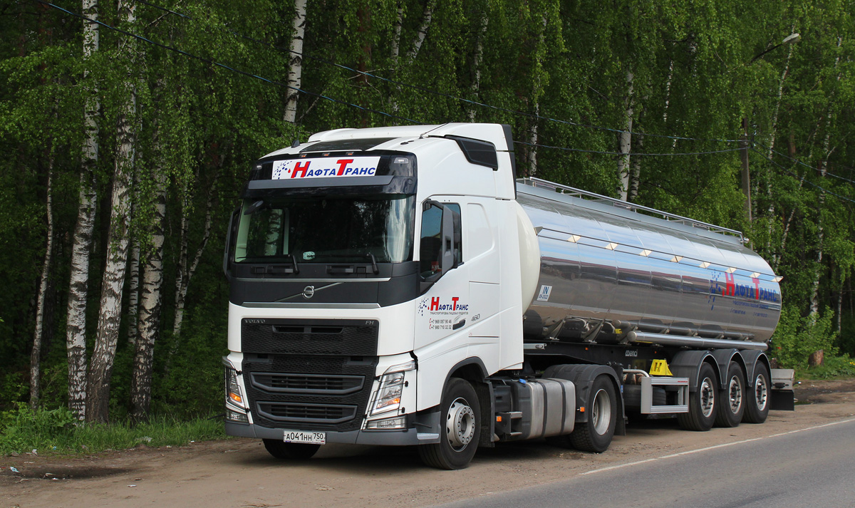 Москва, № А 041 НН 750 — Volvo ('2012) FH.460