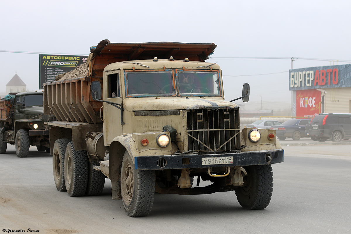 Саха (Якутия), № У 916 ВТ 14 — КрАЗ-256Б1