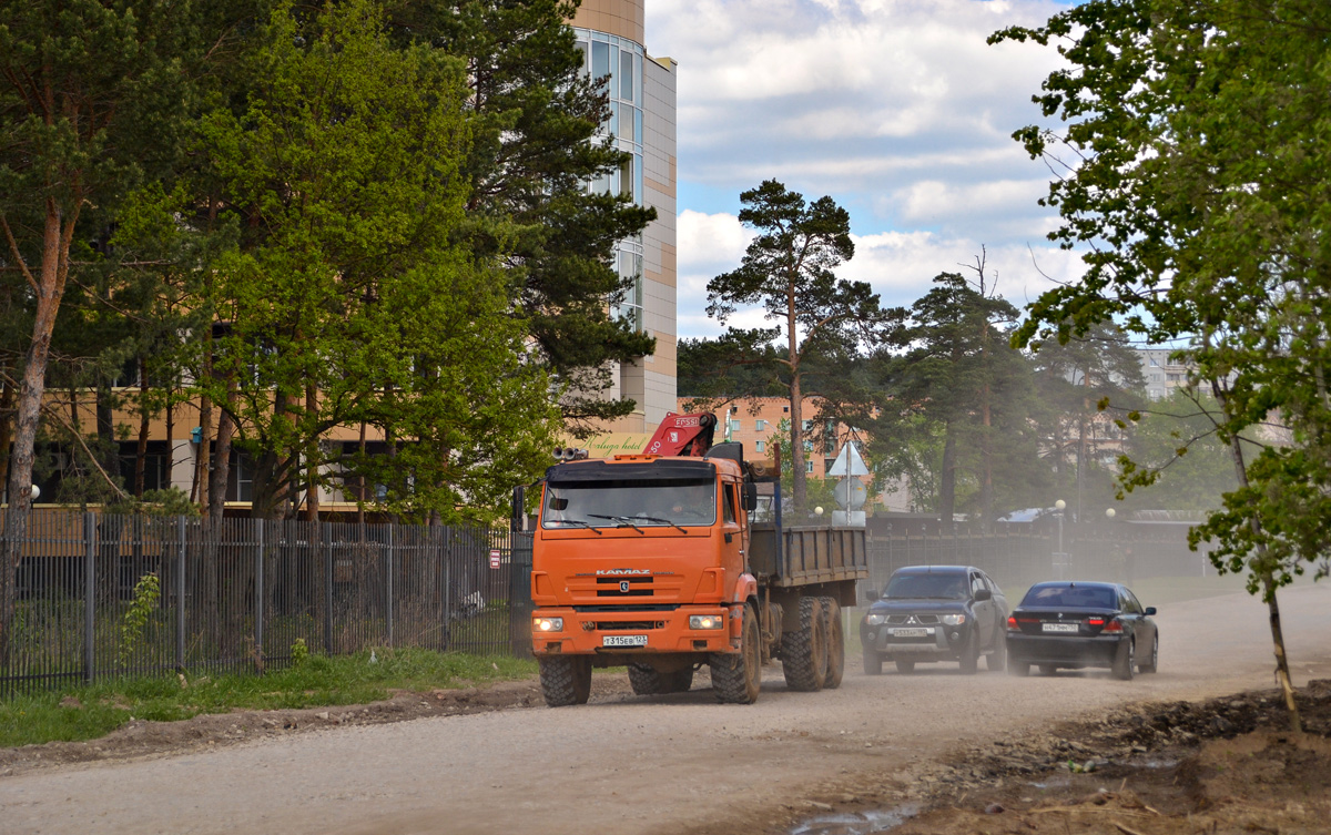 Москва, № Т 315 ЕВ 123 — КамАЗ-43118 (общая модель)