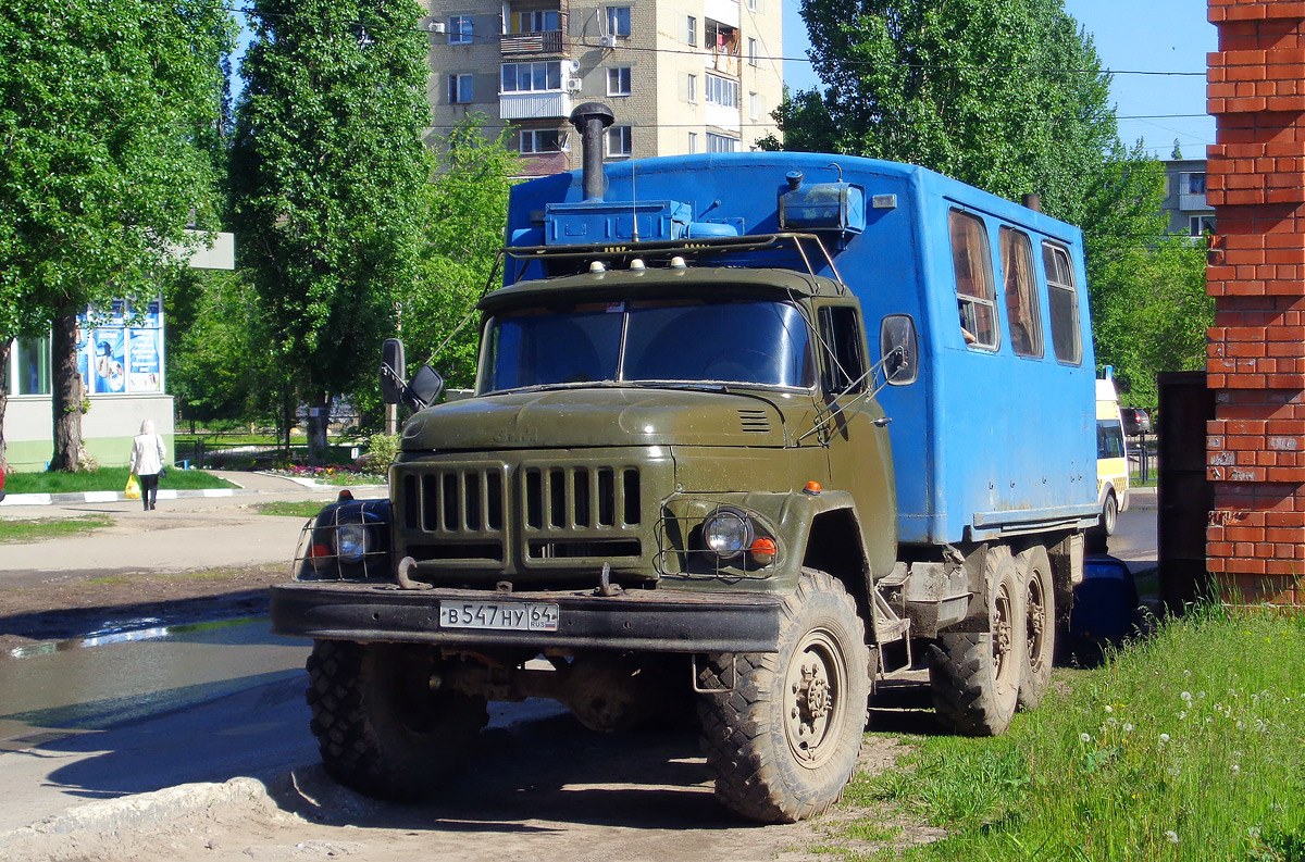 Саратовская область, № В 547 НУ 64 — ЗИЛ-131Н