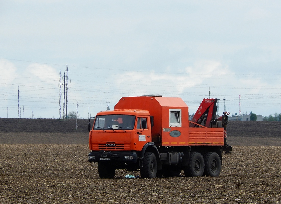 Белгородская область, № Н 559 НК 31 — КамАЗ-43118-10 [43118K]