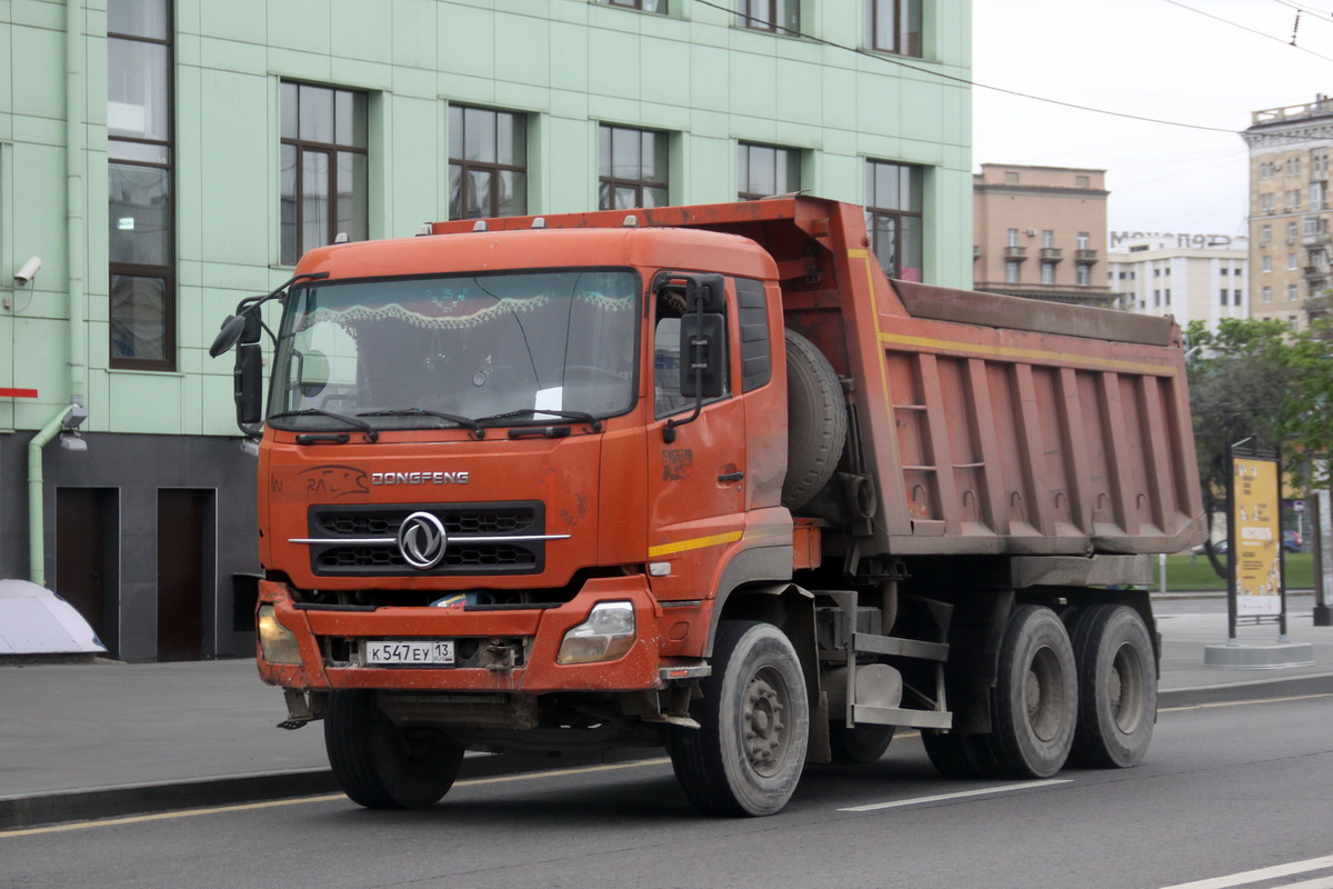 Мордовия, № К 547 ЕУ 13 — Dongfeng KC DFL3251