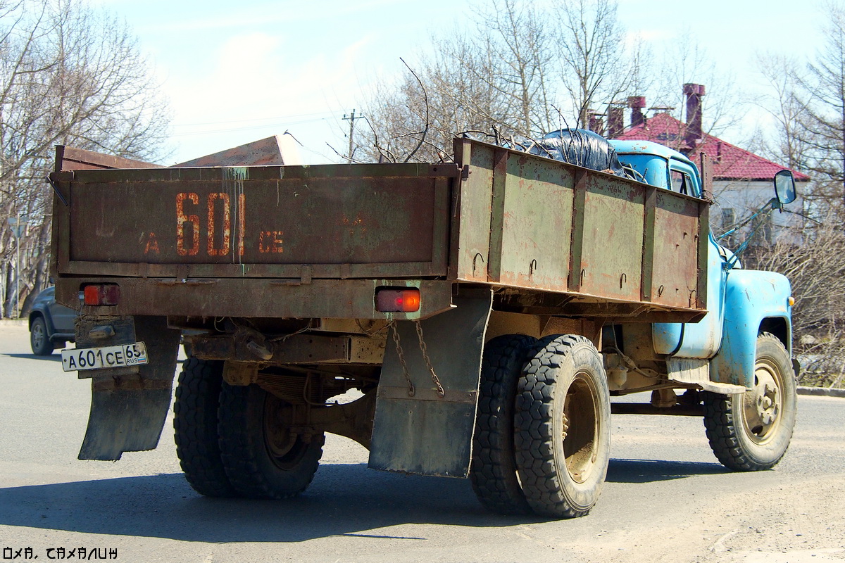 Сахалинская область, № А 601 СЕ 65 — ГАЗ-53-12