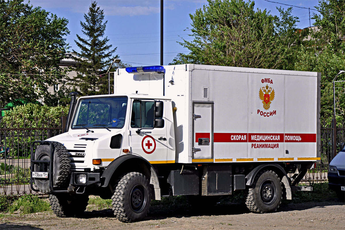 Новосибирская область, № Р 736 АА 154 — Mercedes-Benz Unimog U4000