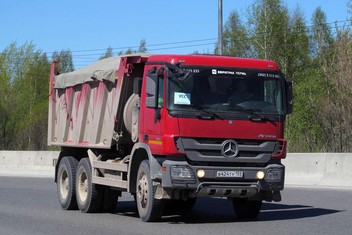 Пермский край, № В 424 ТУ 159 — Mercedes-Benz Actros '09 3341 [Z9M]