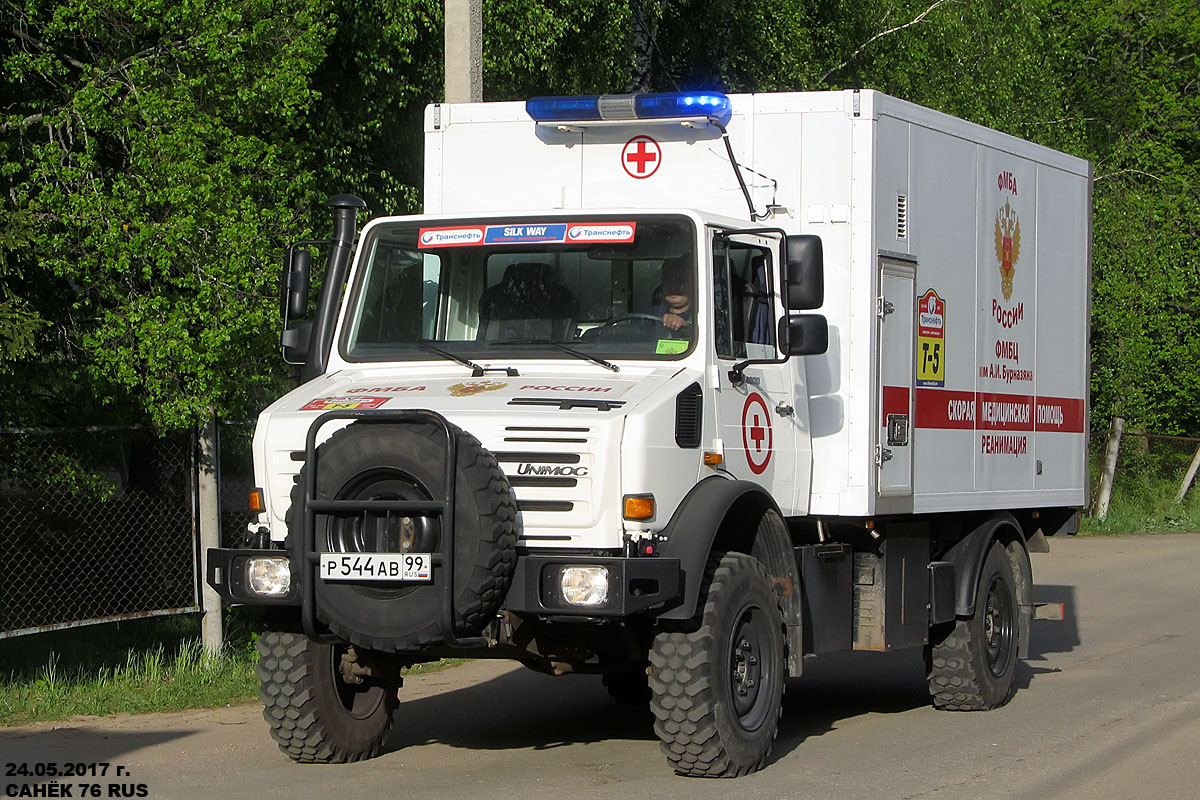 Москва, № Р 544 АВ 99 — Mercedes-Benz Unimog U4000