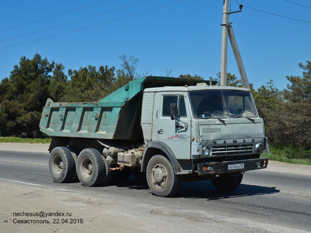 Севастополь, № А 616 КХ 92 — КамАЗ-5511