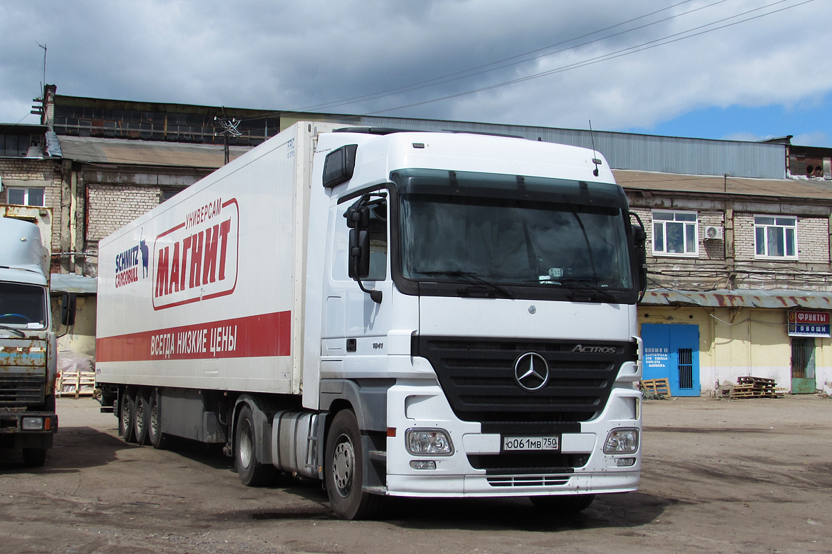 Дагестан, № О 061 МВ 750 — Mercedes-Benz Actros ('2003) 1841