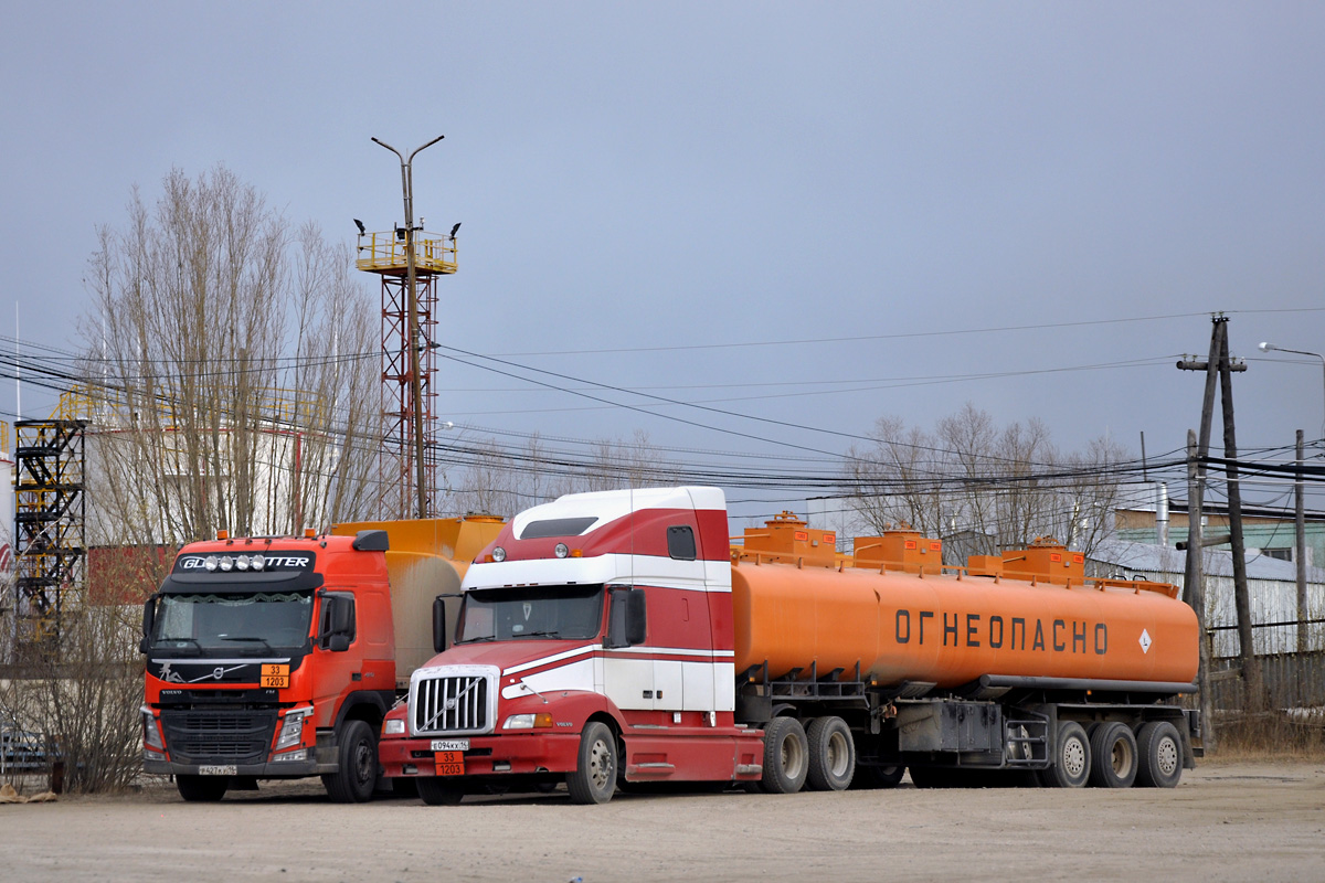 Саха (Якутия), № Е 094 КХ 14 — Volvo VNL660