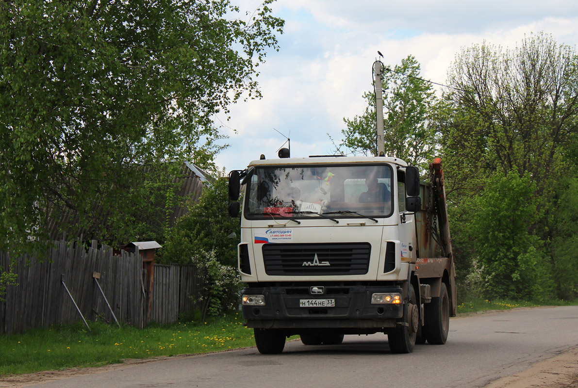 Владимирская область, № Н 144 НЕ 33 — МАЗ-5550B2