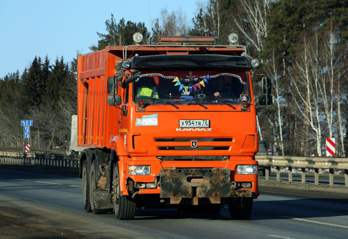 Тюменская область, № Х 954 ТВ 72 — КамАЗ-6520 (общая модель)