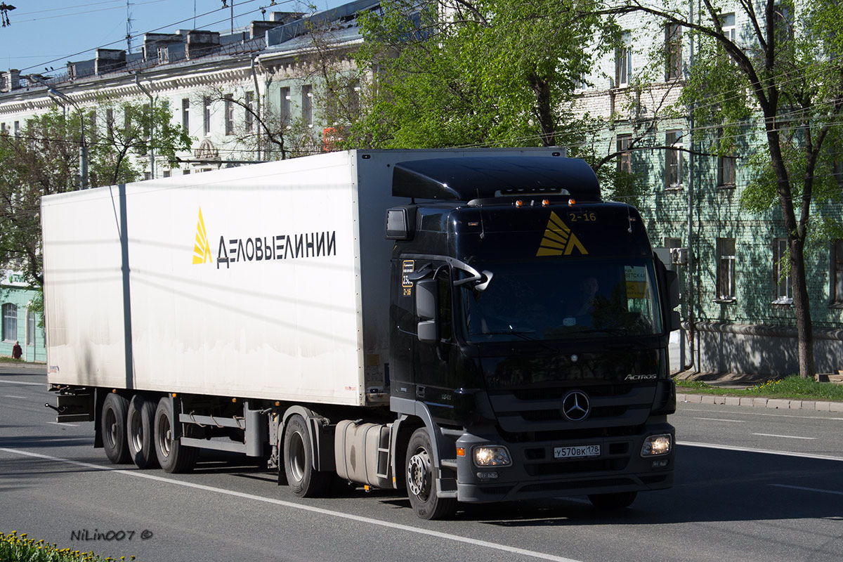 Татарстан, № 2301 — Mercedes-Benz Actros '09 1841 [Z9M]