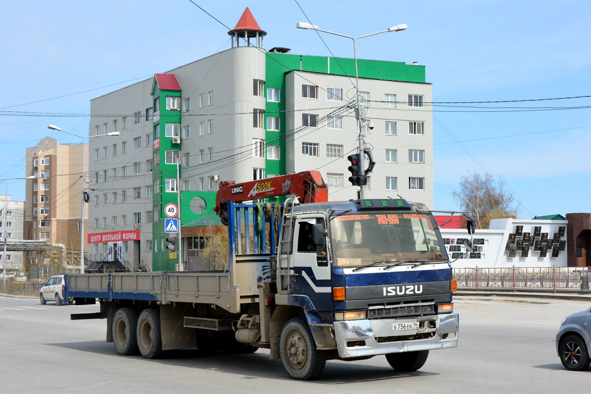 Саха (Якутия), № Е 756 ЕК 14 — Isuzu (общая модель)