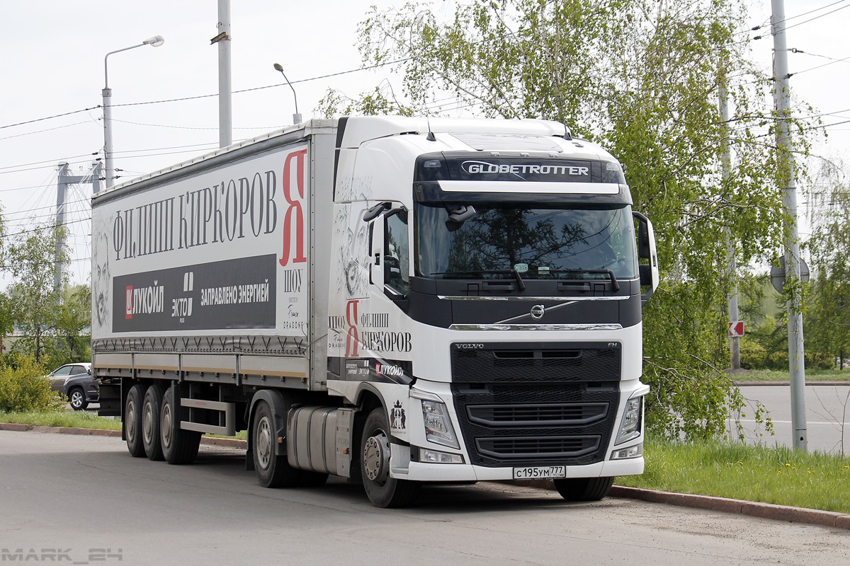 Москва, № С 195 УМ 777 — Volvo ('2012) FH-Series