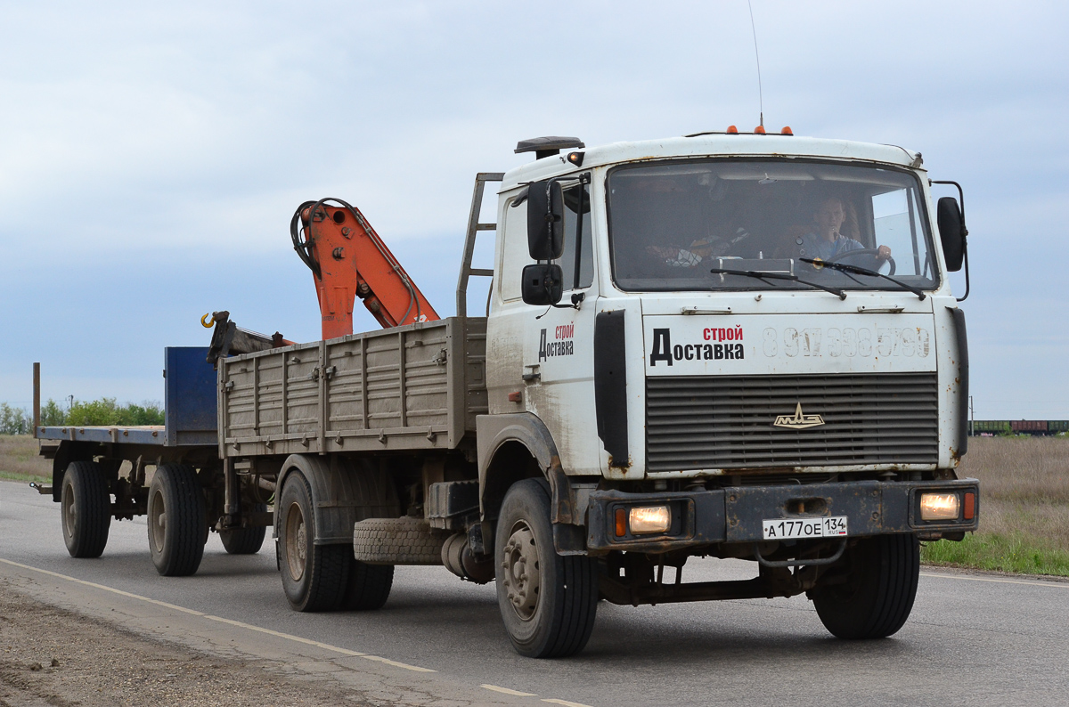 Волгоградская область, № А 177 ОЕ 134 — МАЗ-533603