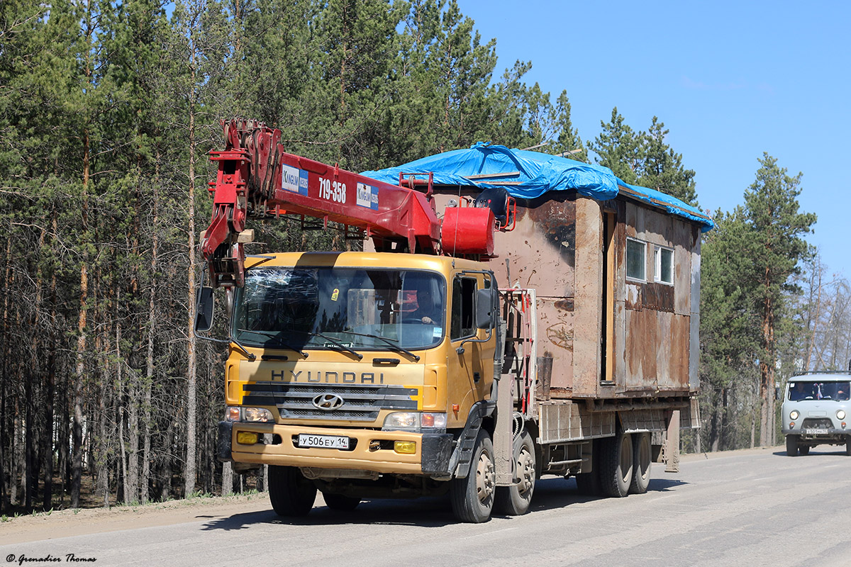 Саха (Якутия), № У 506 ЕУ 14 — Hyundai Super Truck (общая модель)