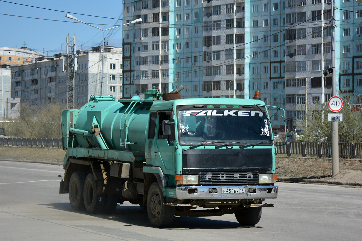 Саха (Якутия), № Н 451 ЕУ 14 — Mitsubishi Fuso The Great