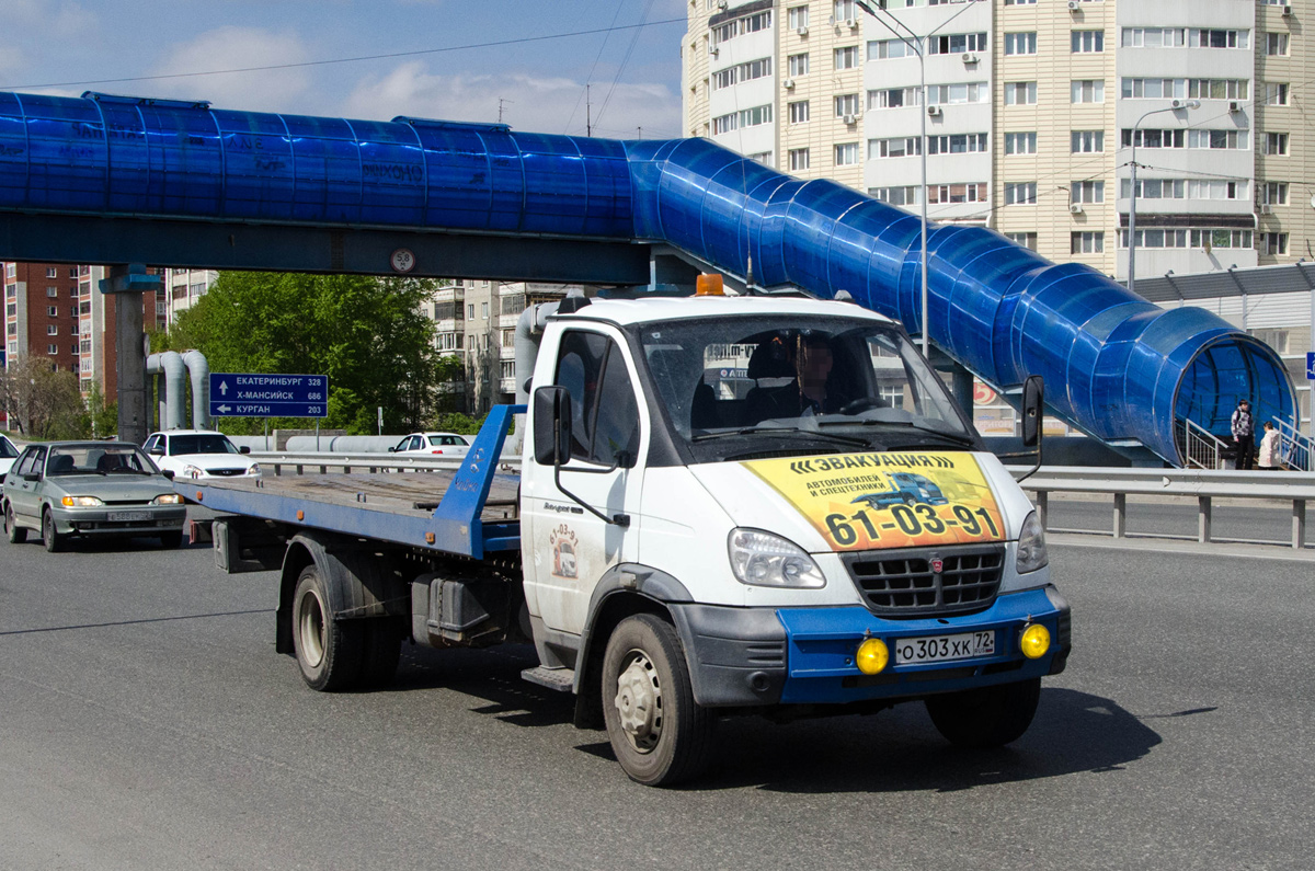 Тюменская область, № О 303 ХК 72 — ГАЗ-33106 "Валдай"