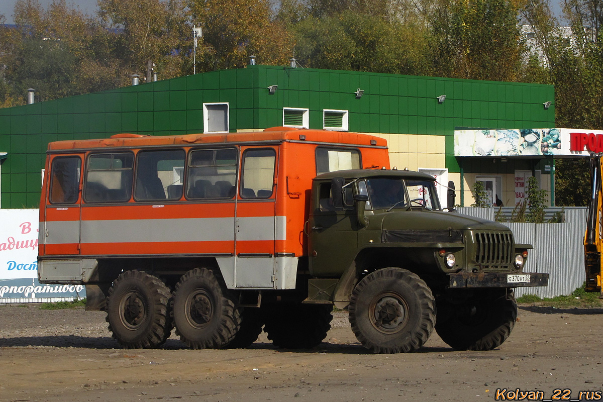 Алтайский край, № Е 370 НТ 22 — Урал-4320-01