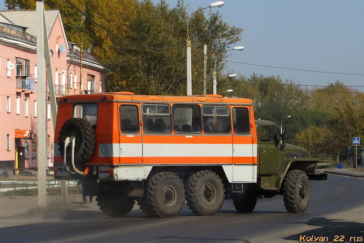 Алтайский край, № Е 370 НТ 22 — Урал-4320-01