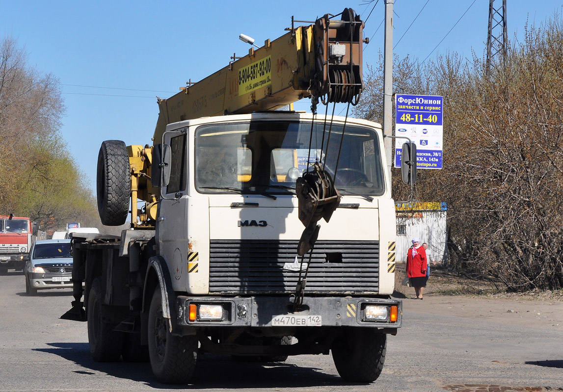 Омская область, № М 470 ЕВ 142 — МАЗ-5337 [533700]