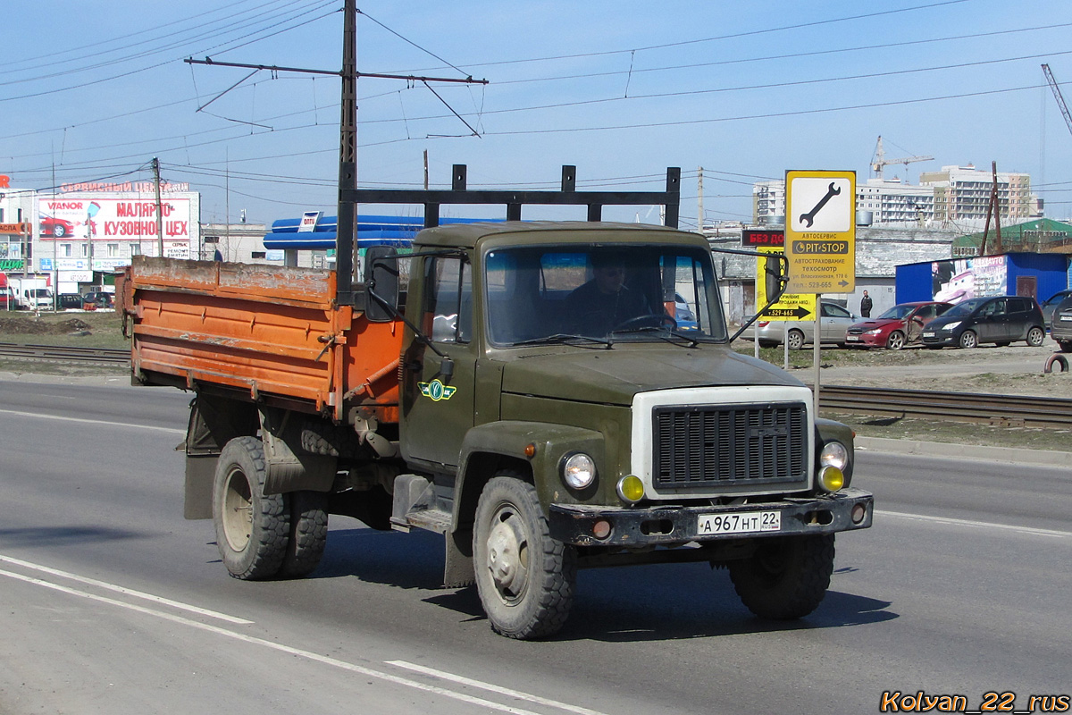 Алтайский край, № А 967 НТ 22 — ГАЗ-33072