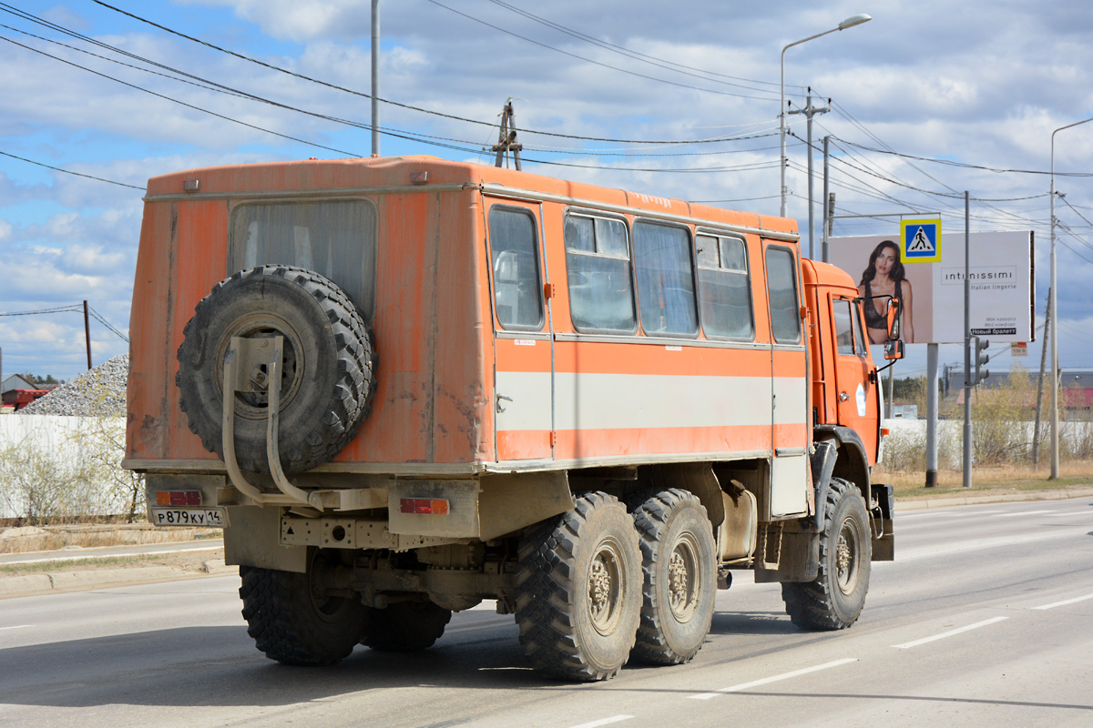 Саха (Якутия), № Р 879 КУ 14 — КамАЗ-43114-15 [43114R]