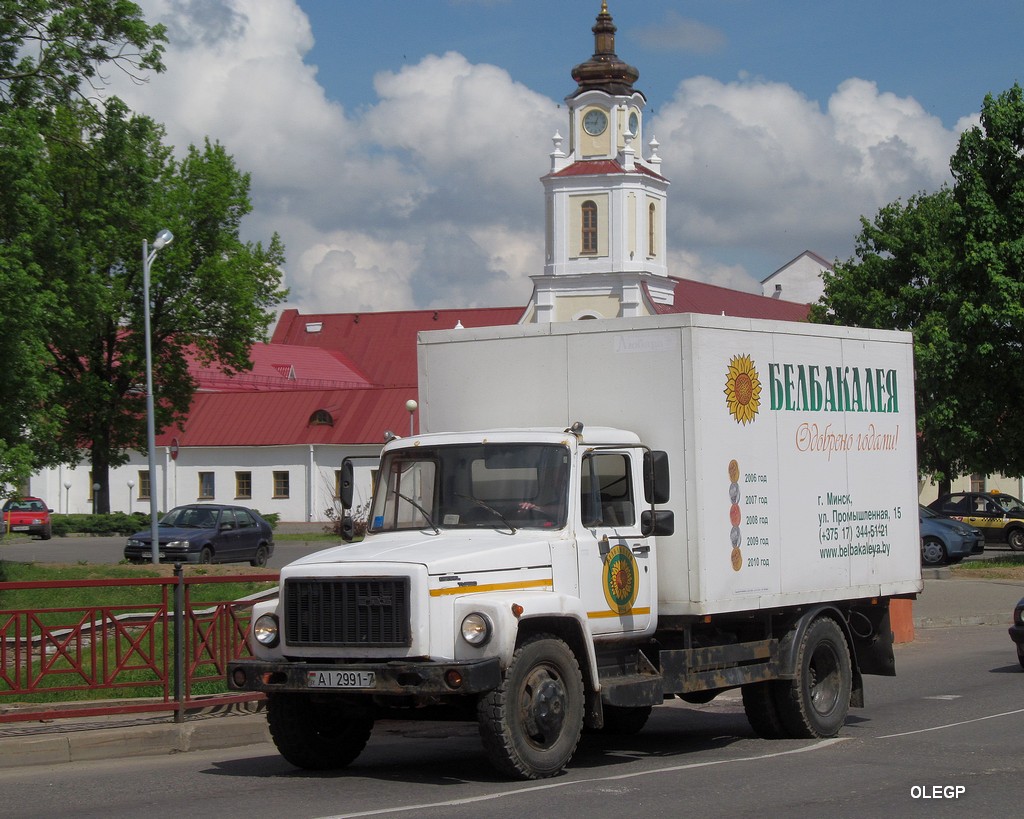 Минск, № АІ 2991-7 — ГАЗ-3309