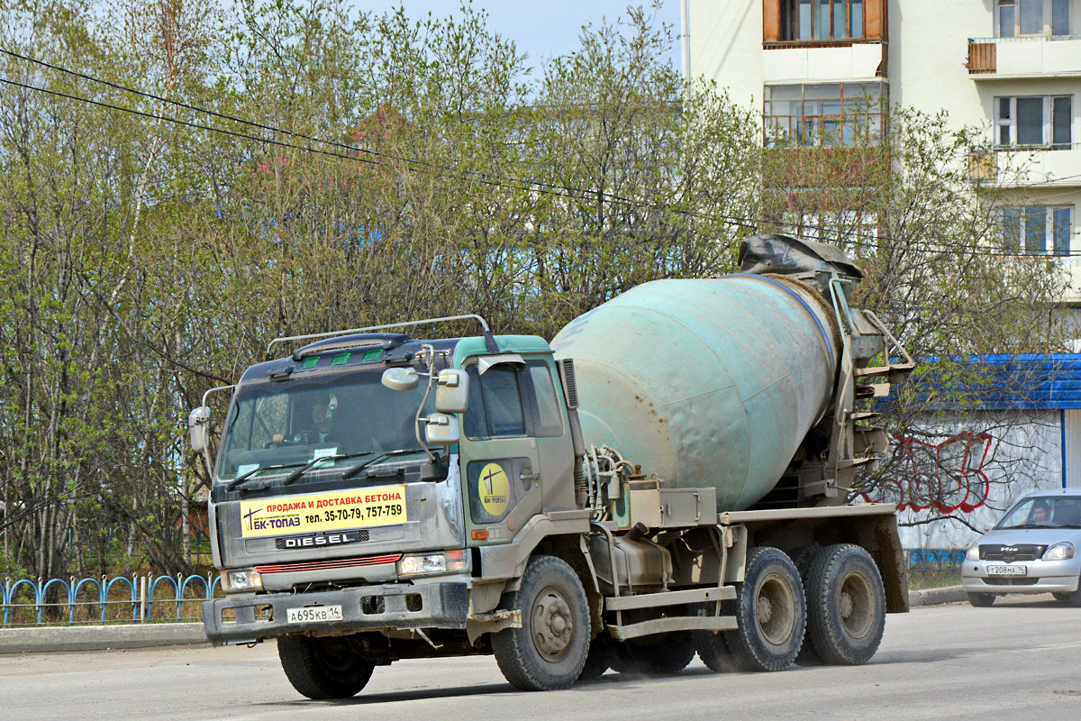 Саха (Якутия), № А 695 КВ 14 — Nissan Diesel (общая модель)