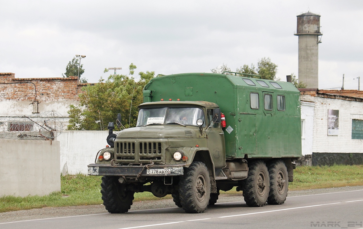 Алтайский край, № С 778 АВ 22 — ЗИЛ-131