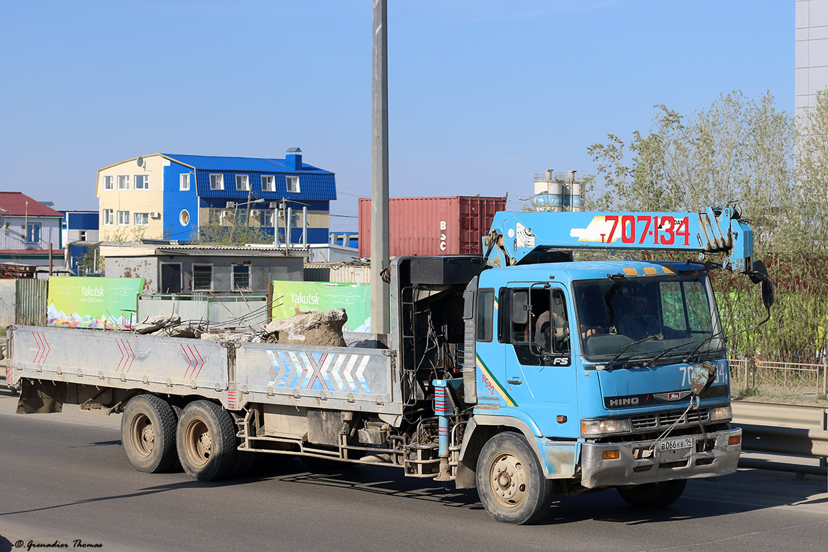 Саха (Якутия), № В 066 КВ 14 — Hino FR