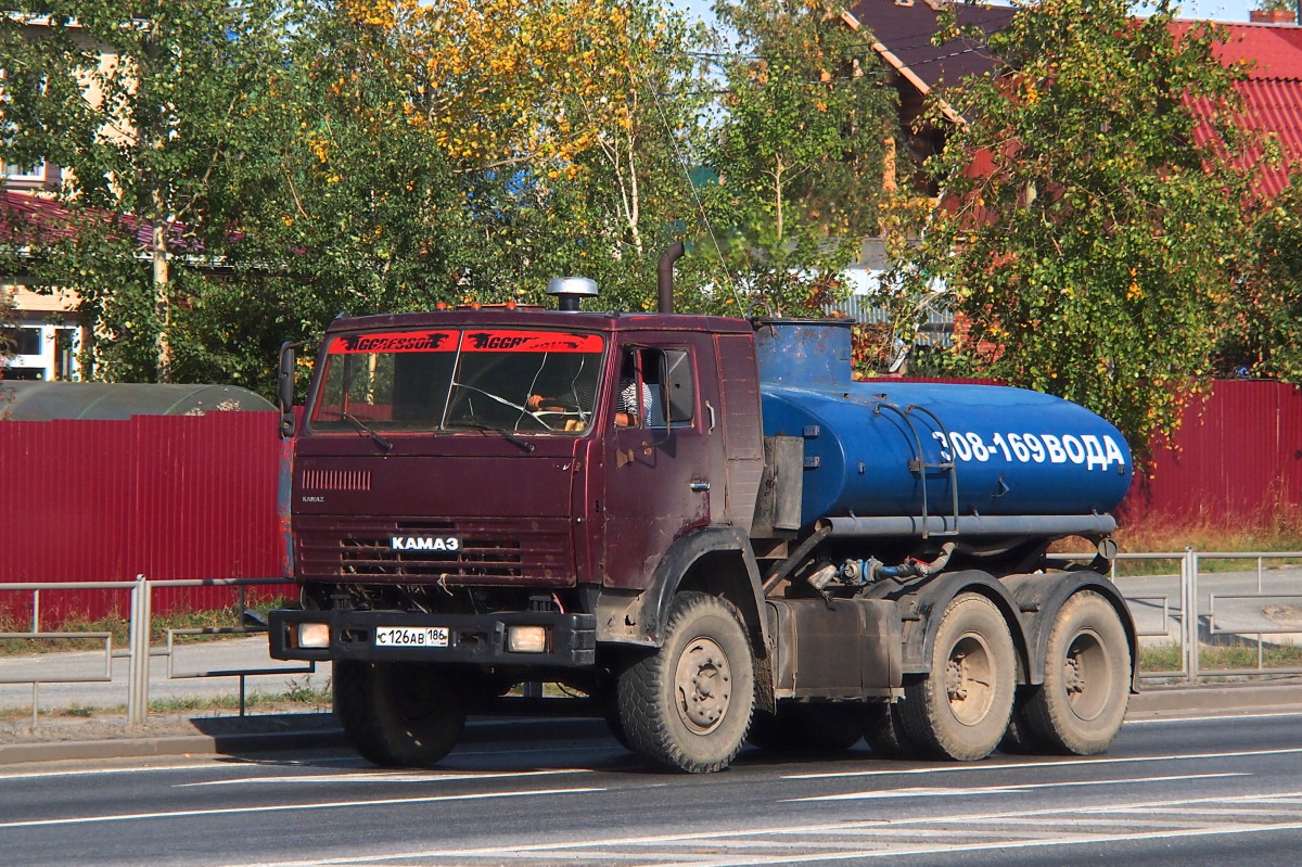 Ханты-Мансийский автоном.округ, № С 126 АВ 186 — КамАЗ-5410