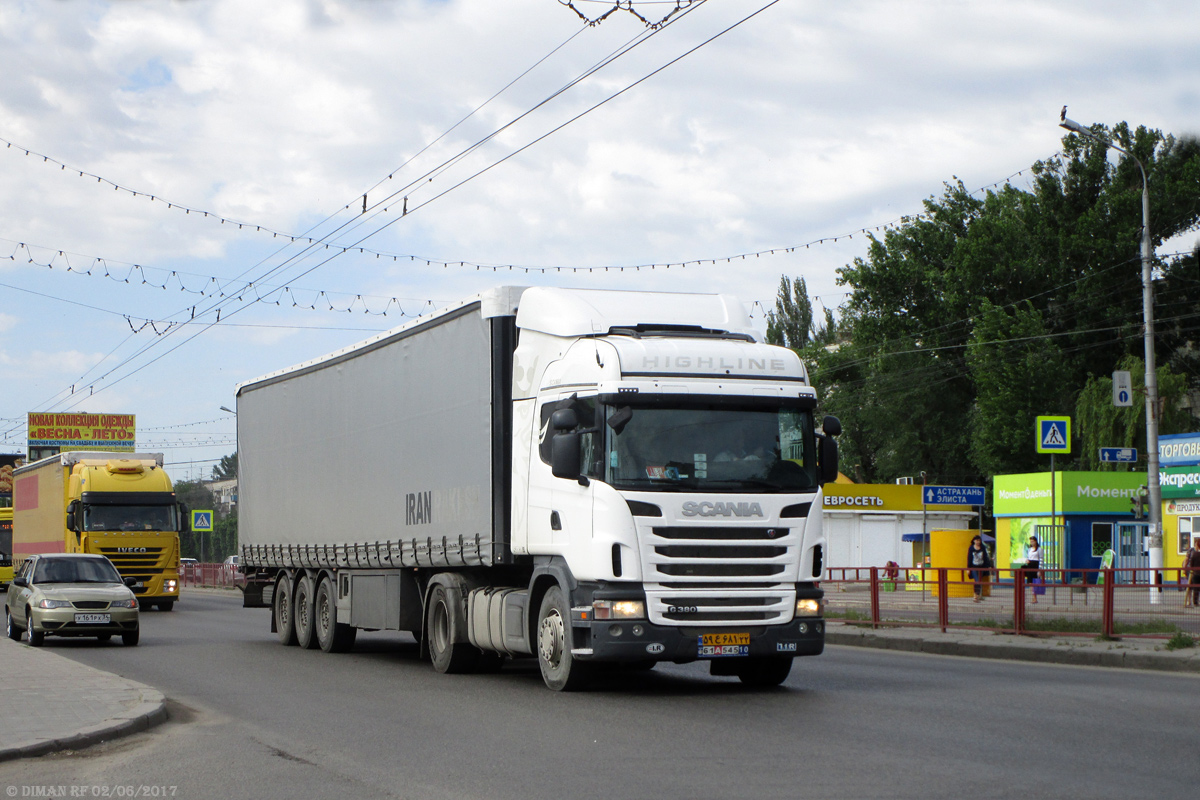 Иран, № 61 A 545 10 — Scania ('2009) G380