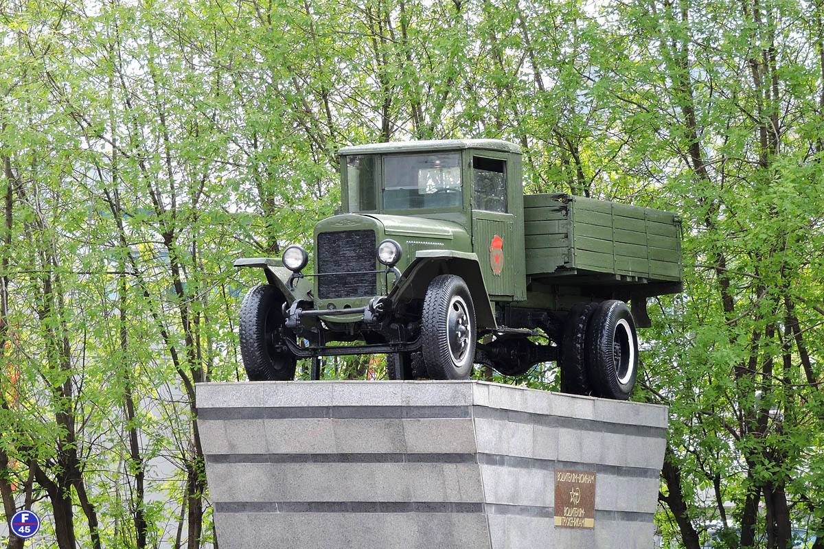 Москва, № (77) Б/Н 0051 — ЗИС-5; Москва — Автомобили на постаментах; Техника на постаментах, памятники (Москва)