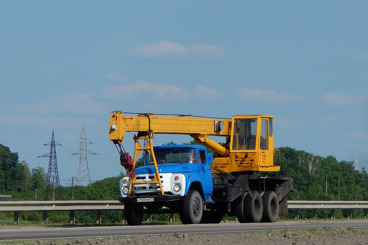 Белгородская область, № Е 926 ММ 31 — ЗИЛ-133ГЯ