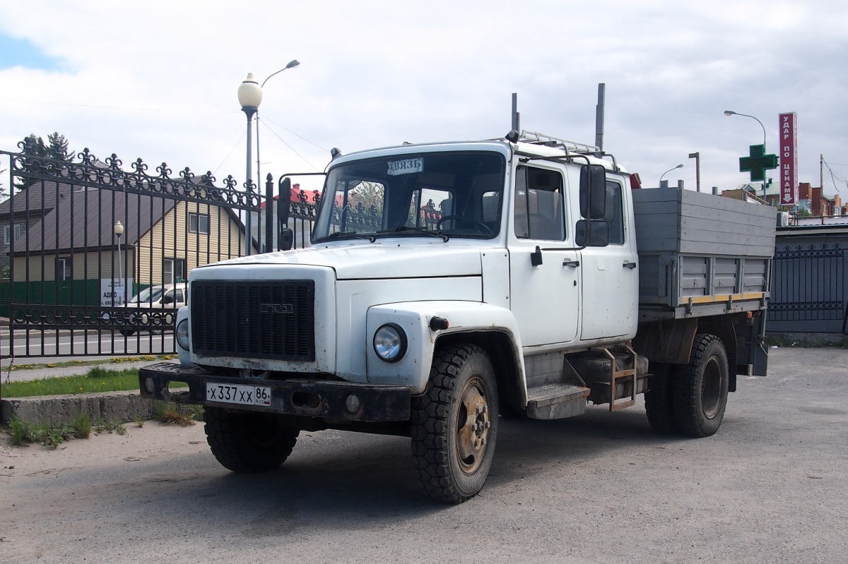 Ханты-Мансийский автоном.округ, № Х 337 ХХ 86 — ГАЗ-33096